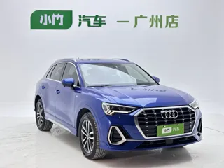 Audi Q3 2022 купить из Китая, цена 2 639 000 ₽ — Suifenhe Auto