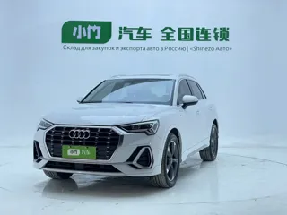 Audi Q3 2022 купить из Китая, цена 2 743 000 ₽ — Suifenhe Auto