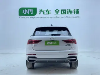 Audi Q3 2022 купить из Китая, цена 2 743 000 ₽ — Suifenhe Auto