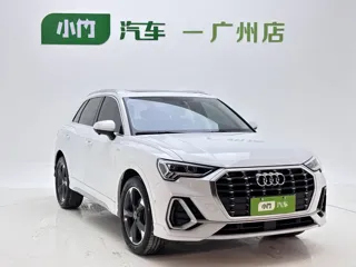 Audi Q3 2022 купить из Китая, цена 2 378 000 ₽ — Suifenhe Auto