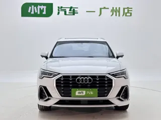 Audi Q3 2022 купить из Китая, цена 2 378 000 ₽ — Suifenhe Auto