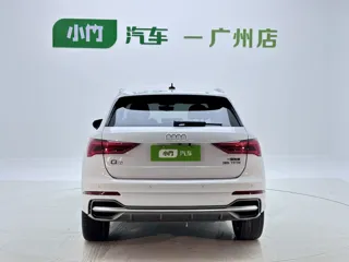 Audi Q3 2022 купить из Китая, цена 2 378 000 ₽ — Suifenhe Auto
