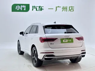 Audi Q3 2022 купить из Китая, цена 2 378 000 ₽ — Suifenhe Auto