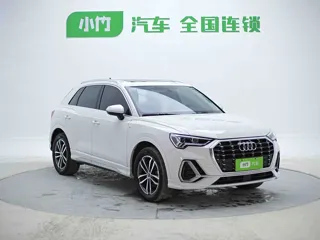 Audi Q3 2023 купить из Китая, цена 2 470 000 ₽ — Suifenhe Auto
