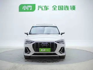 Audi Q3 2023 купить из Китая, цена 2 470 000 ₽ — Suifenhe Auto