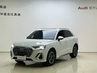 Audi Q3 2024 купить из Китая, цена 3 662 000 ₽ — Suifenhe Auto