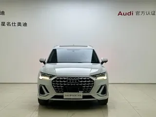 Audi Q3 2024 купить из Китая, цена 3 662 000 ₽ — Suifenhe Auto