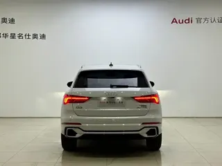 Audi Q3 2024 купить из Китая, цена 3 662 000 ₽ — Suifenhe Auto