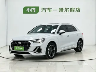 Audi Q3 2022 купить из Китая, цена 2 587 000 ₽ — Suifenhe Auto