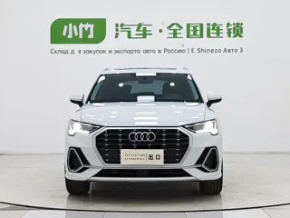 Audi Q3 2022 купить из Китая, цена 2 587 000 ₽ — Suifenhe Auto