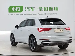 Audi Q3 2022 купить из Китая, цена 2 587 000 ₽ — Suifenhe Auto