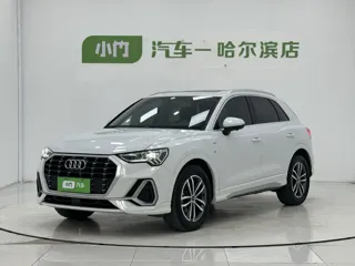 Audi Q3 2023 купить из Китая, цена 2 509 000 ₽ — Suifenhe Auto