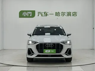 Audi Q3 2023 купить из Китая, цена 2 509 000 ₽ — Suifenhe Auto