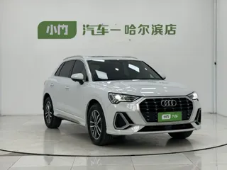 Audi Q3 2023 купить из Китая, цена 2 509 000 ₽ — Suifenhe Auto