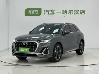 Audi Q3 2022 купить из Китая, цена 2 561 000 ₽ — Suifenhe Auto