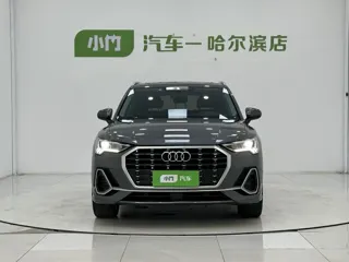 Audi Q3 2022 купить из Китая, цена 2 561 000 ₽ — Suifenhe Auto