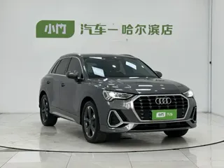 Audi Q3 2022 купить из Китая, цена 2 561 000 ₽ — Suifenhe Auto