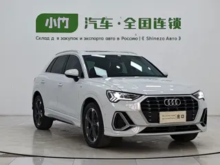 Audi Q3 2022 купить из Китая, цена 2 626 000 ₽ — Suifenhe Auto