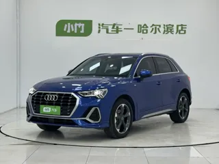 Audi Q3 2023 купить из Китая, цена 2 639 000 ₽ — Suifenhe Auto