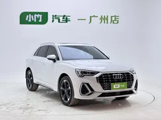 Audi Q3 2022 купить из Китая, цена 2 730 000 ₽ — Suifenhe Auto