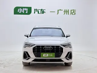 Audi Q3 2022 купить из Китая, цена 2 730 000 ₽ — Suifenhe Auto