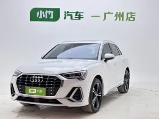 Audi Q3 2023 купить из Китая, цена 2 665 000 ₽ — Suifenhe Auto