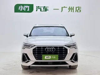 Audi Q3 2023 купить из Китая, цена 2 665 000 ₽ — Suifenhe Auto