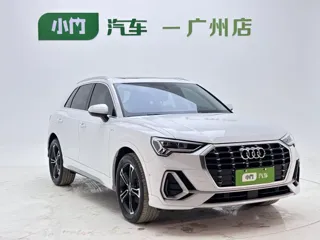 Audi Q3 2023 купить из Китая, цена 2 665 000 ₽ — Suifenhe Auto