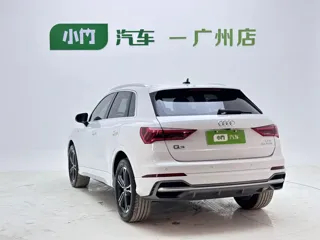 Audi Q3 2023 купить из Китая, цена 2 665 000 ₽ — Suifenhe Auto