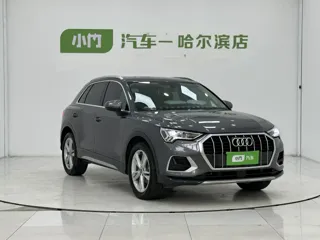 Audi Q3 2023 купить из Китая, цена 2 847 000 ₽ — Suifenhe Auto