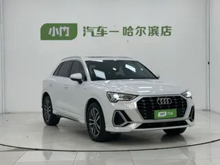 Audi Q3 2022 купить из Китая, цена 2 430 000 ₽ — Suifenhe Auto