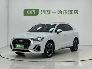 Audi Q3 2022 купить из Китая, цена 2 574 000 ₽ — Suifenhe Auto