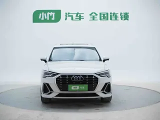 Audi Q3 2022 купить из Китая, цена 2 561 000 ₽ — Suifenhe Auto
