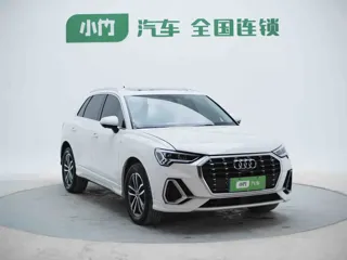 Audi Q3 2022 купить из Китая, цена 2 561 000 ₽ — Suifenhe Auto