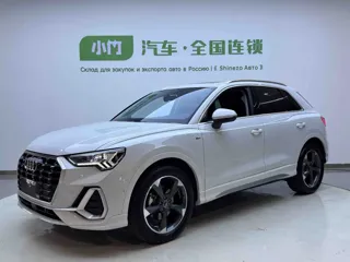 Audi Q3 2023 купить из Китая, цена 2 615 000 ₽ — Suifenhe Auto