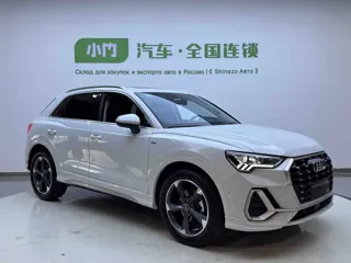 Audi Q3 2023 купить из Китая, цена 2 615 000 ₽ — Suifenhe Auto