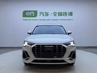 Audi Q3 2023 купить из Китая, цена 2 615 000 ₽ — Suifenhe Auto