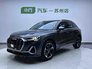 Audi Q3 2022 купить из Китая, цена 2 407 000 ₽ — Suifenhe Auto