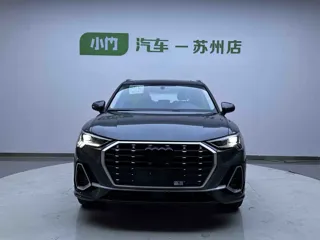 Audi Q3 2022 купить из Китая, цена 2 407 000 ₽ — Suifenhe Auto