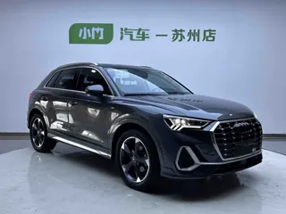 Audi Q3 2022 купить из Китая, цена 2 407 000 ₽ — Suifenhe Auto