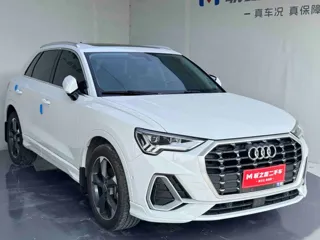 Audi Q3 2023 купить из Китая, цена 2 717 000 ₽ — Suifenhe Auto