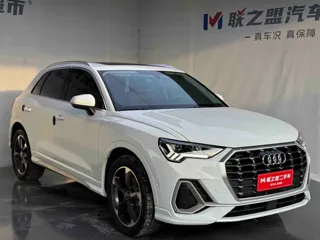 Audi Q3 2023 купить из Китая, цена 2 899 000 ₽ — Suifenhe Auto