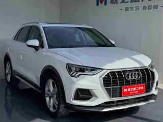 Audi Q3 2022 купить из Китая, цена 2 626 000 ₽ — Suifenhe Auto