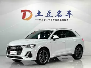 Audi Q3 2023 купить из Китая, цена 2 756 000 ₽ — Suifenhe Auto