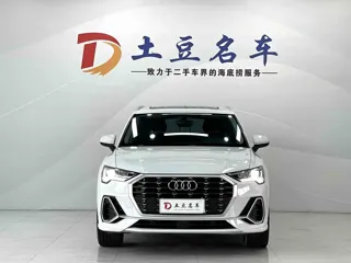 Audi Q3 2023 купить из Китая, цена 2 756 000 ₽ — Suifenhe Auto