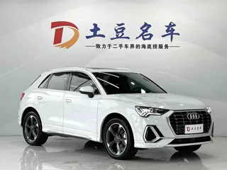 Audi Q3 2023 купить из Китая, цена 2 756 000 ₽ — Suifenhe Auto