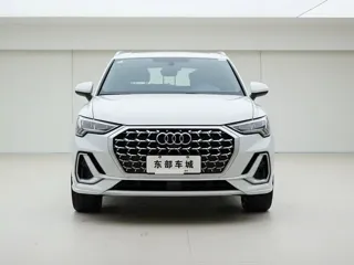 Audi Q3 2024 купить из Китая, цена 3 677 000 ₽ — Suifenhe Auto