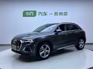 Audi Q3 2022 купить из Китая, цена 2 928 000 ₽ — Suifenhe Auto