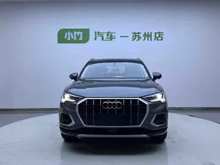 Audi Q3 2022 купить из Китая, цена 2 928 000 ₽ — Suifenhe Auto