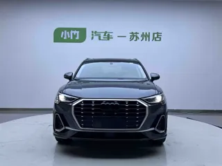 Audi Q3 2023 купить из Китая, цена 2 951 000 ₽ — Suifenhe Auto